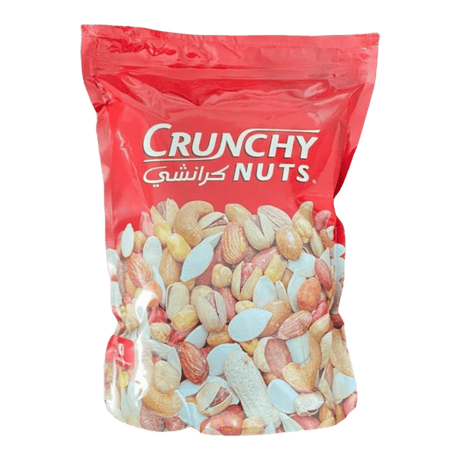 Crunchy Mixed Nuts & Kernels 350gr - CrescentMarket