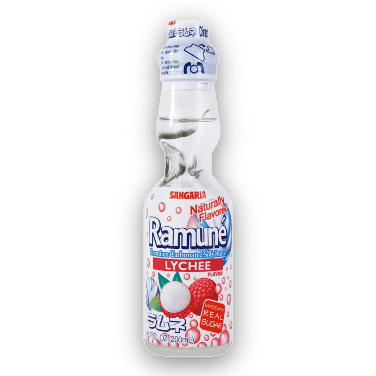 Ramune Lychee Drink - CrescentMarket