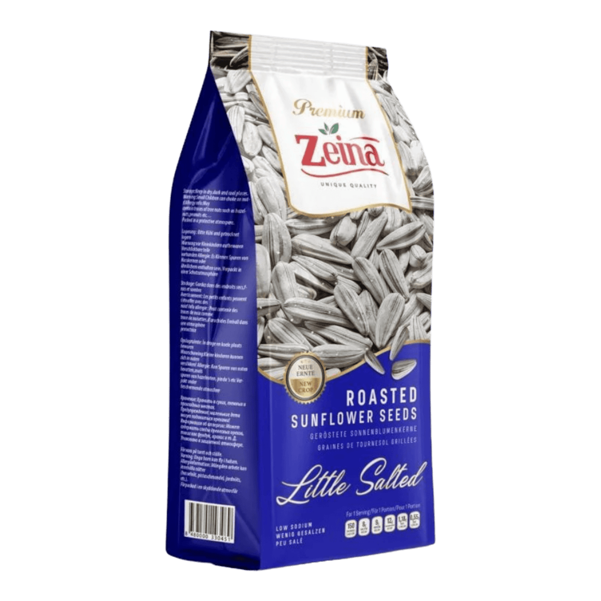 Zeina Roasted White Sunflower Seeds 300gr - CrescentMarket