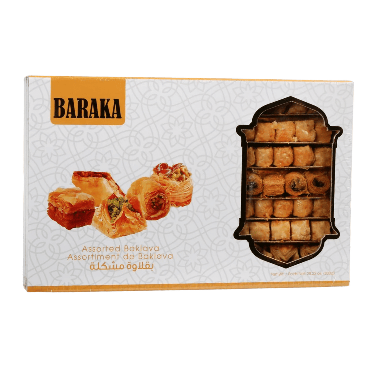 Baraka Assorted Baklava 800gr - CrescentMarket