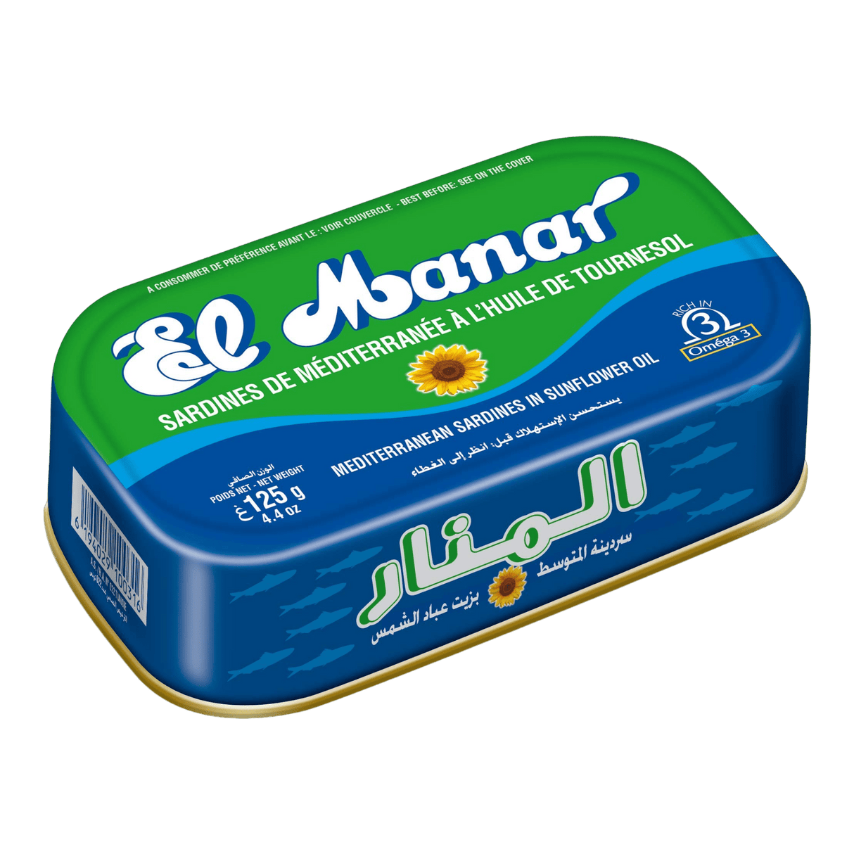 Elmanar Sardines in Sunflower Oil 125gr - CrescentMarket