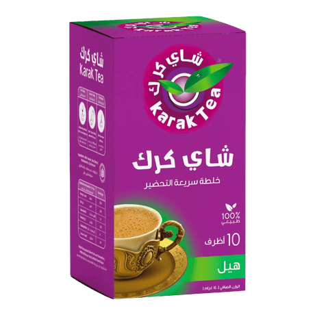 Karak Tea with Cardamom Flavor 8x20gr - CrescentMarket