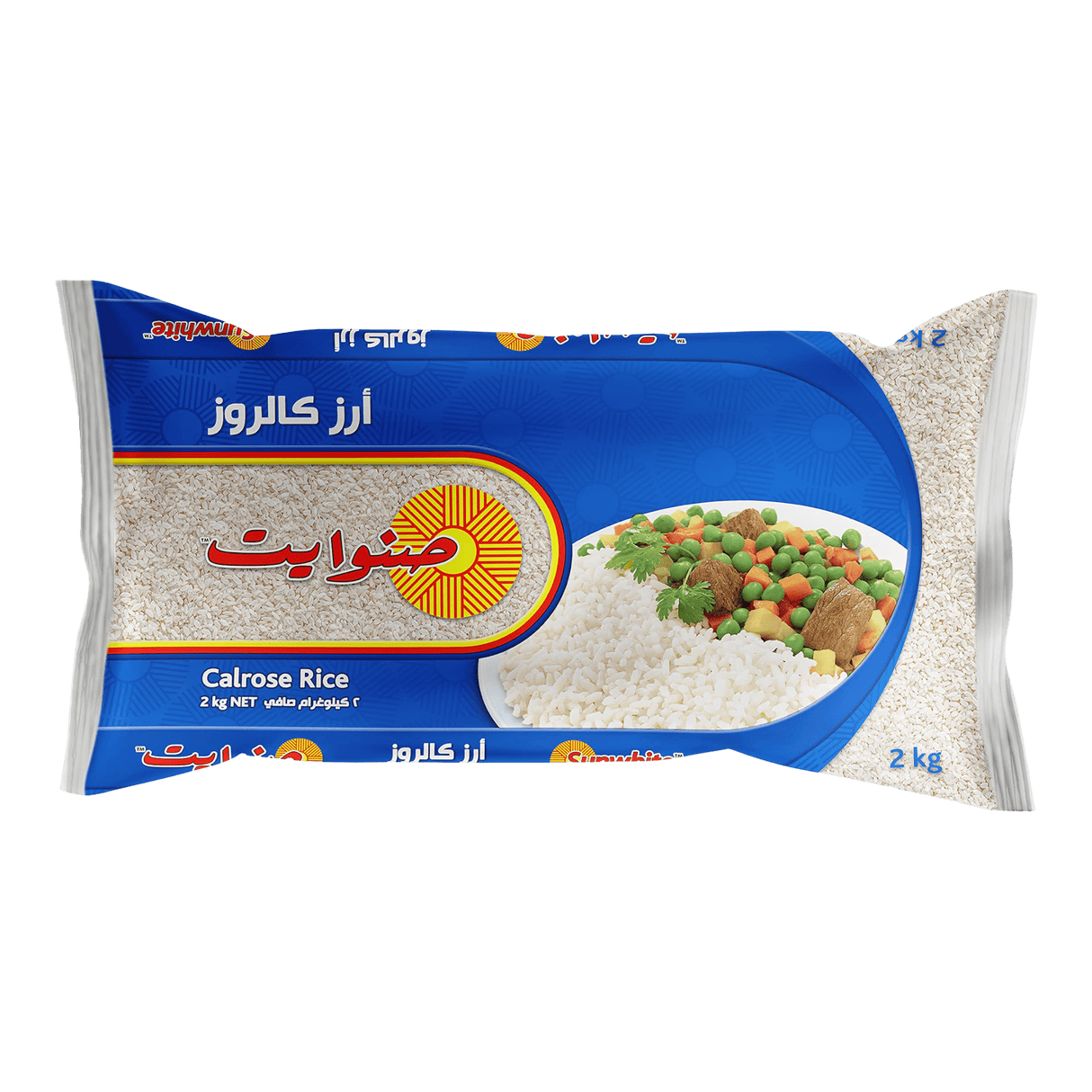 Sunwhite Rice 2Kg - CrescentMarket