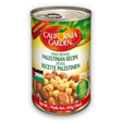 California Garden Palistinian Recipe (16oz)🇵🇸 - CrescentMarket