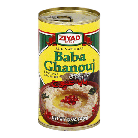 Ziyad Baba Ghanouj (13oz) - CrescentMarket