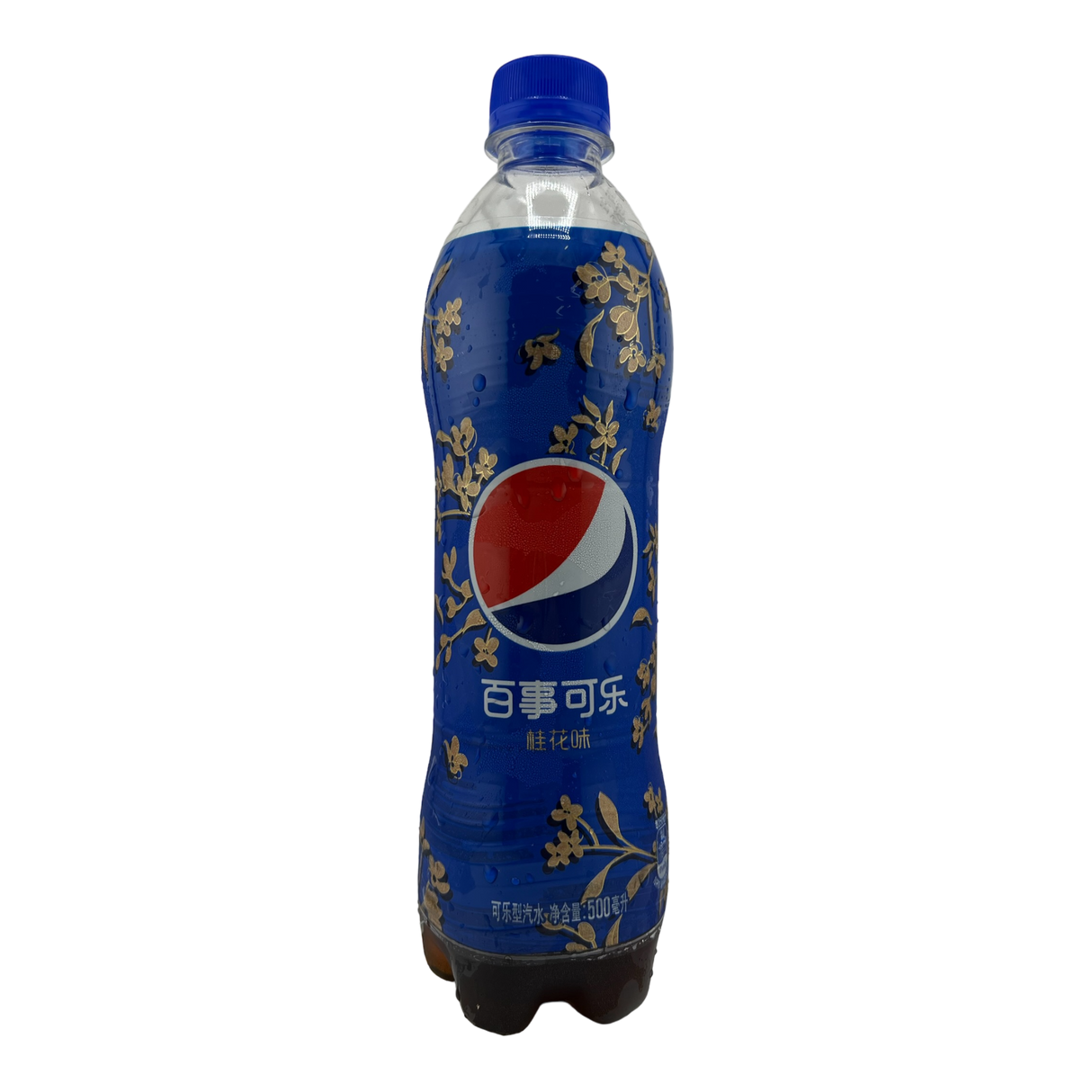 Pepsi Exotic Vanilla Soda Drink