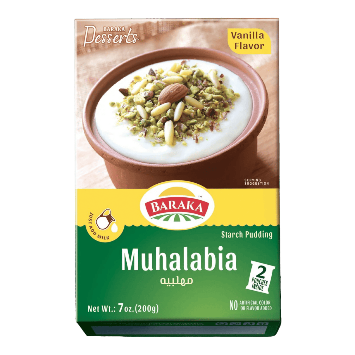 Baraka Muhalabia Box - CrescentMarket