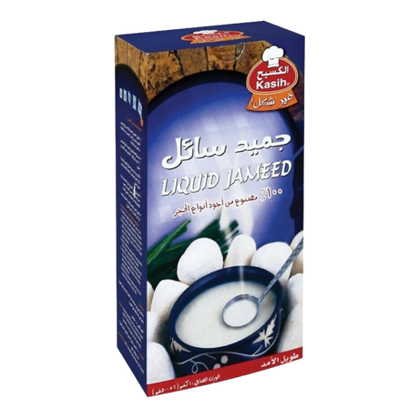 Kasih Liquid Jameed - CrescentMarket
