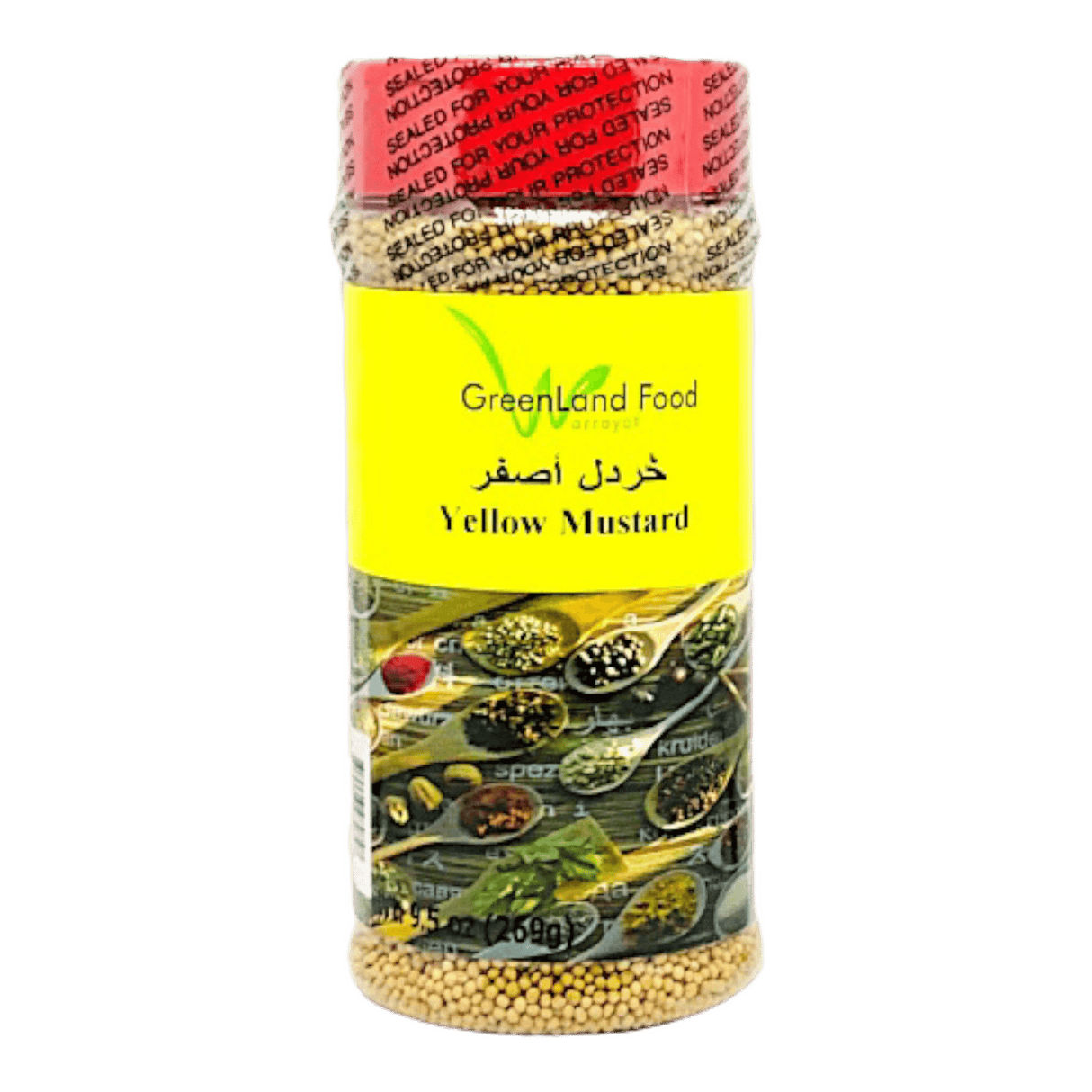 Greenland  Mustard Seed Yellow - CrescentMarket