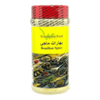 Greenland  Bouillon Spice - CrescentMarket