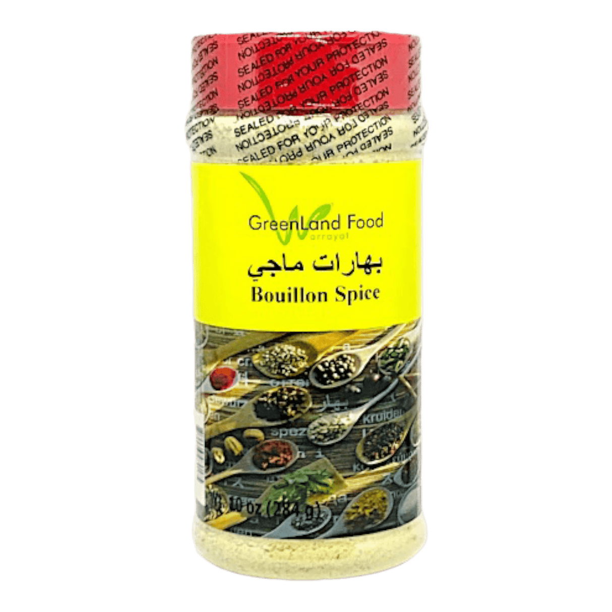 Greenland  Bouillon Spice - CrescentMarket