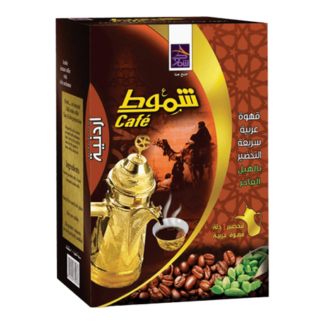 Shammout Jordan Instant Coffee w/Cardamom 1oz - CrescentMarket