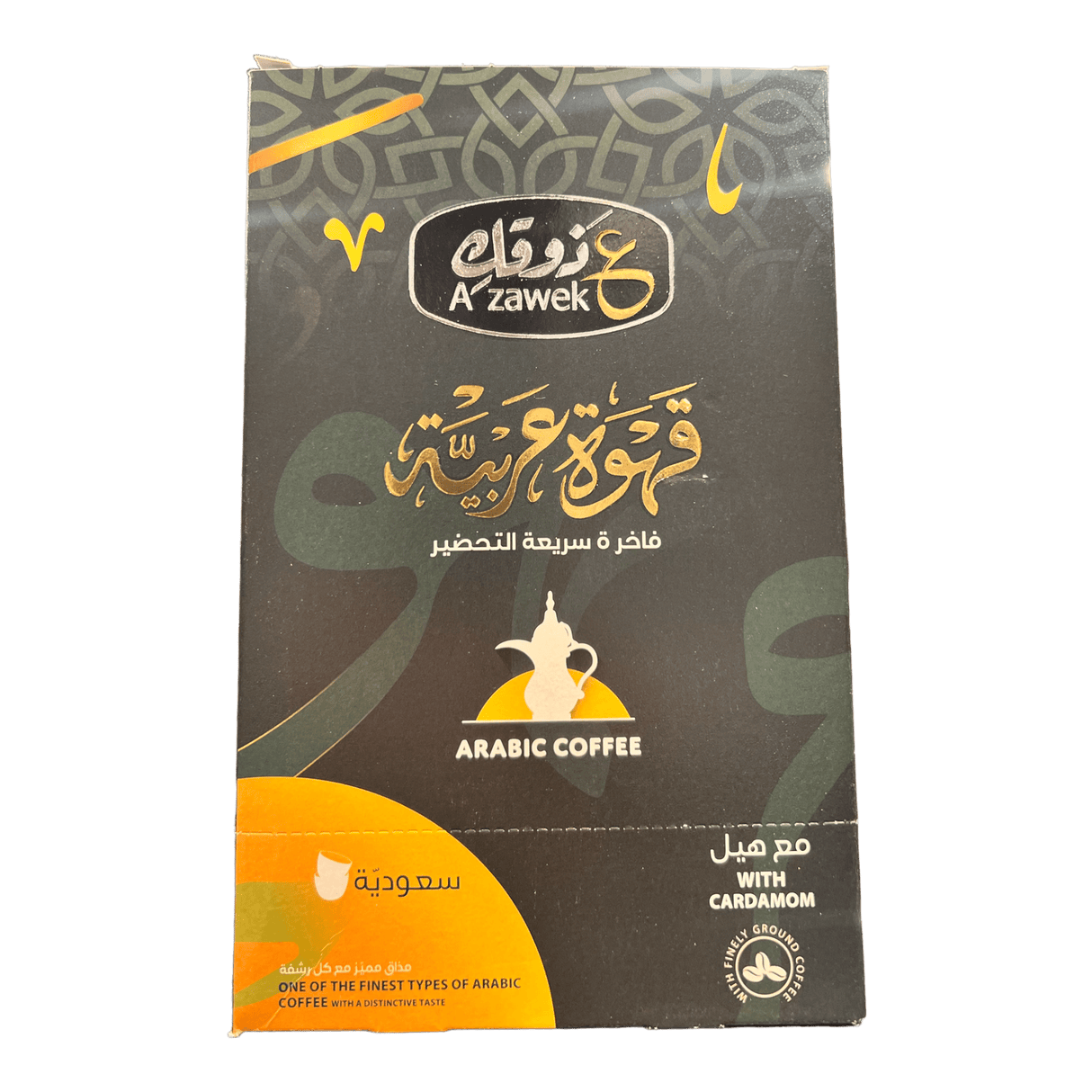 Azawek Instant Saudi Ground Coffee w/Cadamom 1oz - CrescentMarket