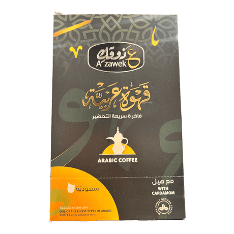 Azawek Instant Saudi Ground Coffee w/Cadamom 1oz - CrescentMarket