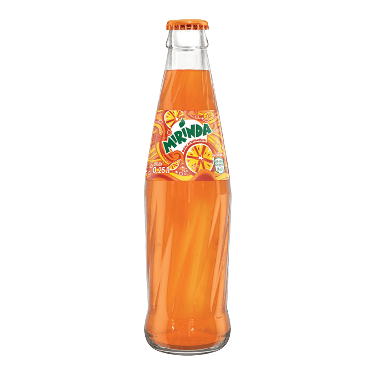 Mirinda Orange Soda Glass Bottle - CrescentMarket