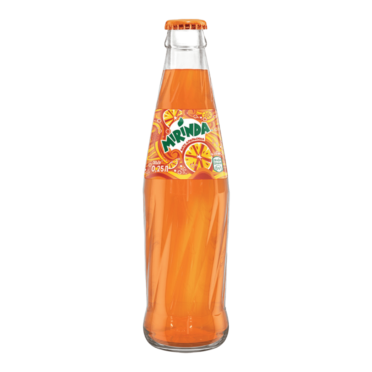 Mirinda Orange Soda Glass Bottle CrescentMarket