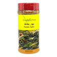 Greenland  Potato Spice - CrescentMarket