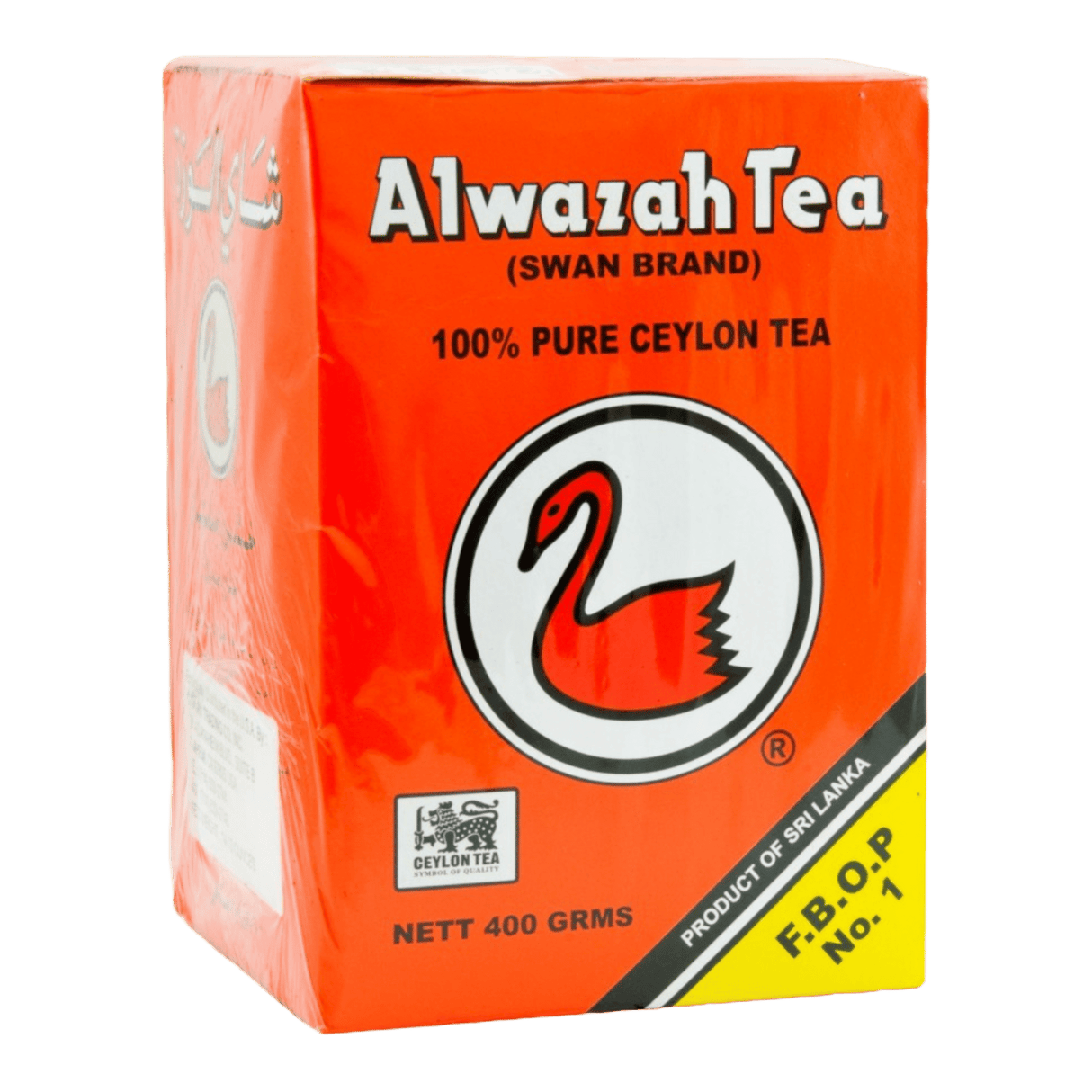 Alwazeh Tea F.B.O.P 360gr - CrescentMarket