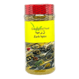 GreenLand Zarb Spice - CrescentMarket