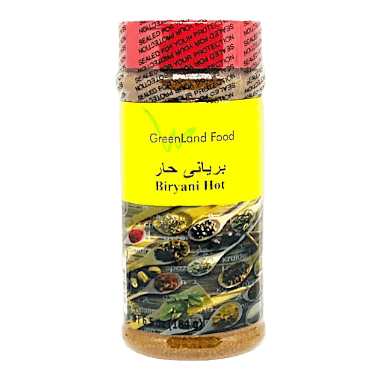 Greenland  Biryani Mild - CrescentMarket