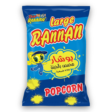 Rannan popcorn chips (22g) - CrescentMarket