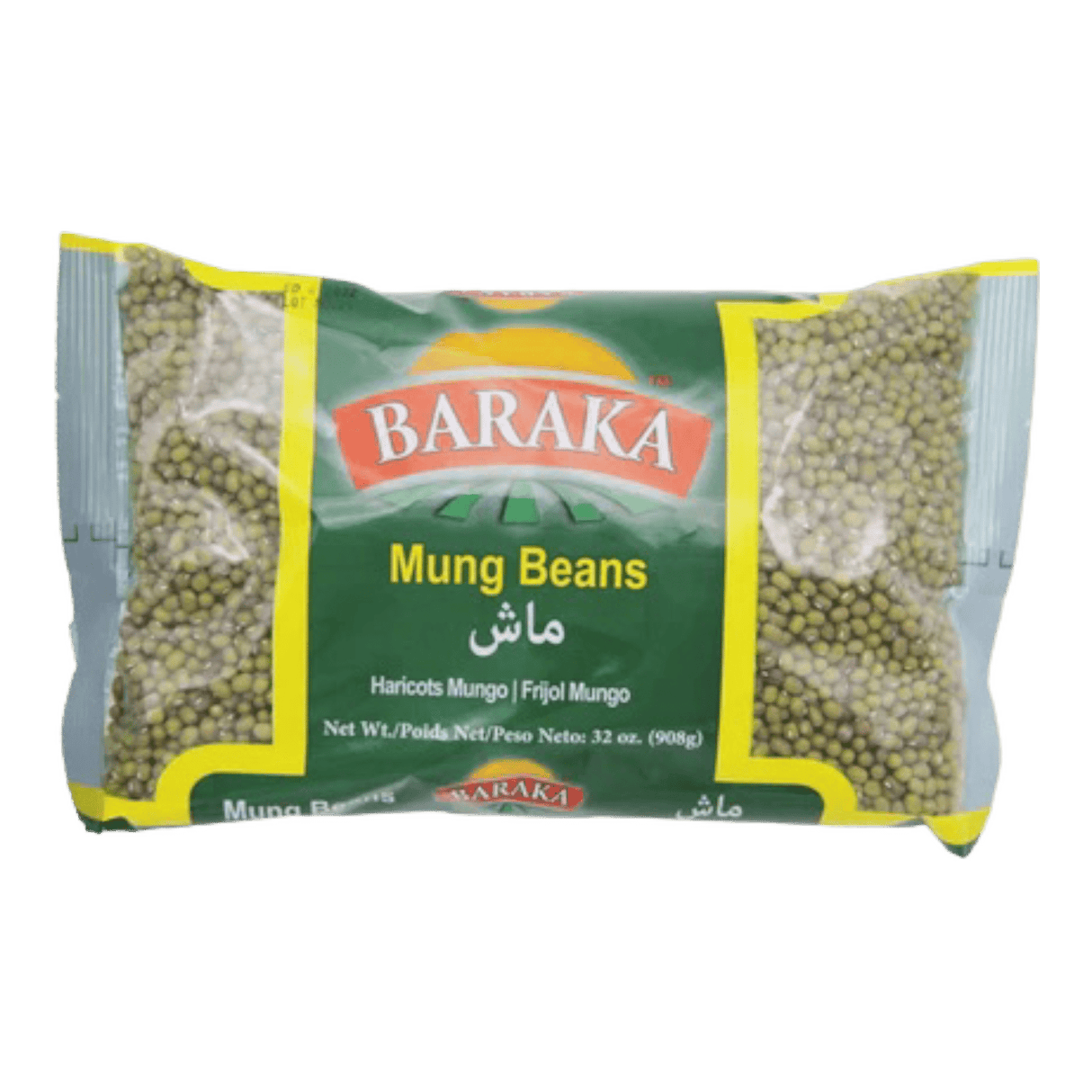 Baraka Mung Beans 2lbs - CrescentMarket