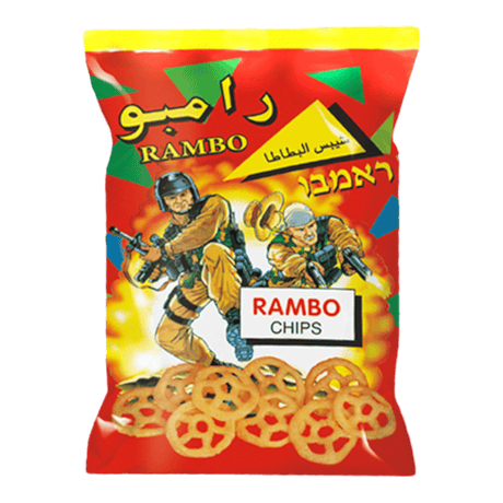 Rambo Chips (Palestine) - CrescentMarket