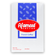 Al-Ameed French Ground Coffee - CrescentMarket