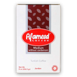 Al-Ameed Dark Roast Ground Coffee Without Cardamom - CrescentMarket