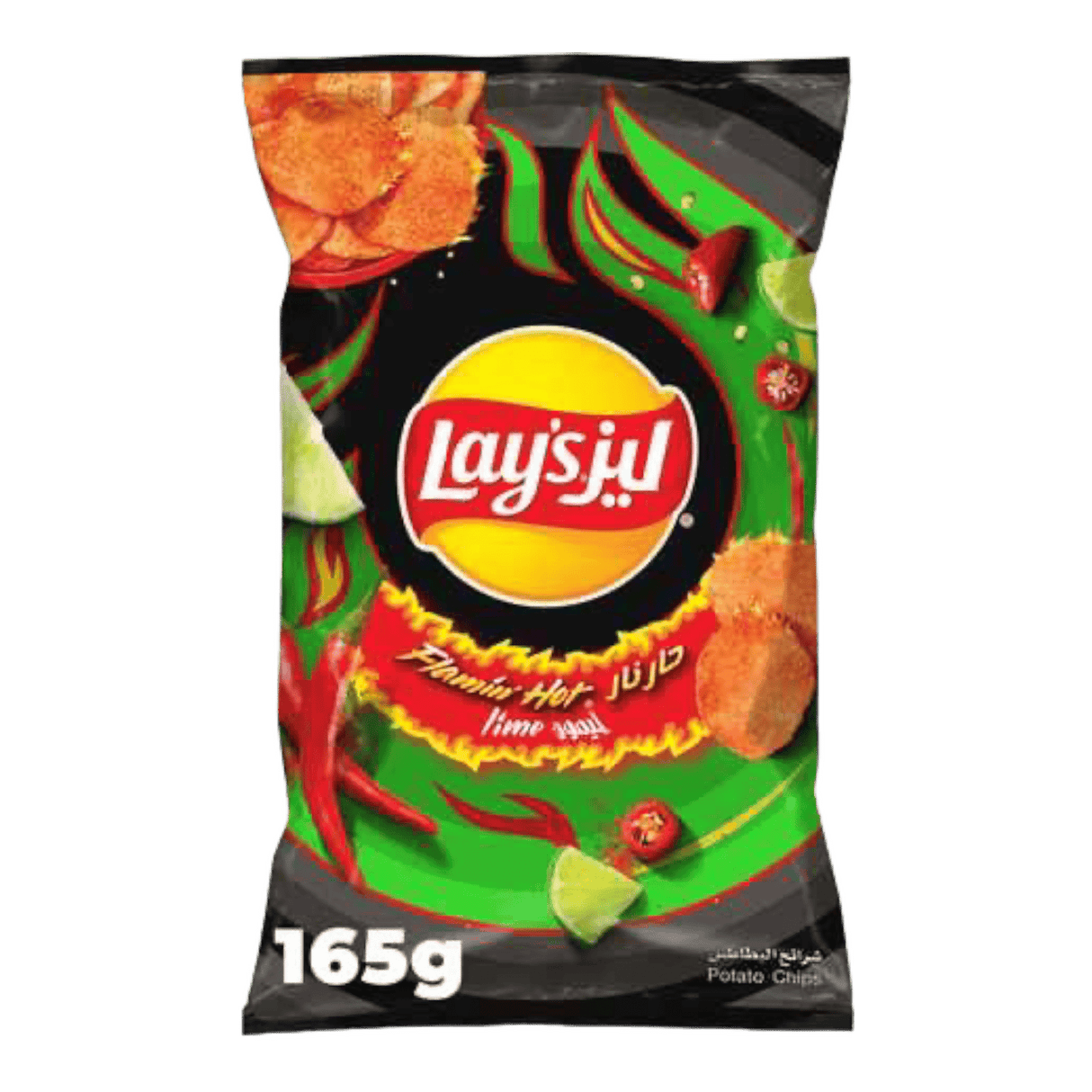 Lays chips Flaming Hot & Lemon - CrescentMarket