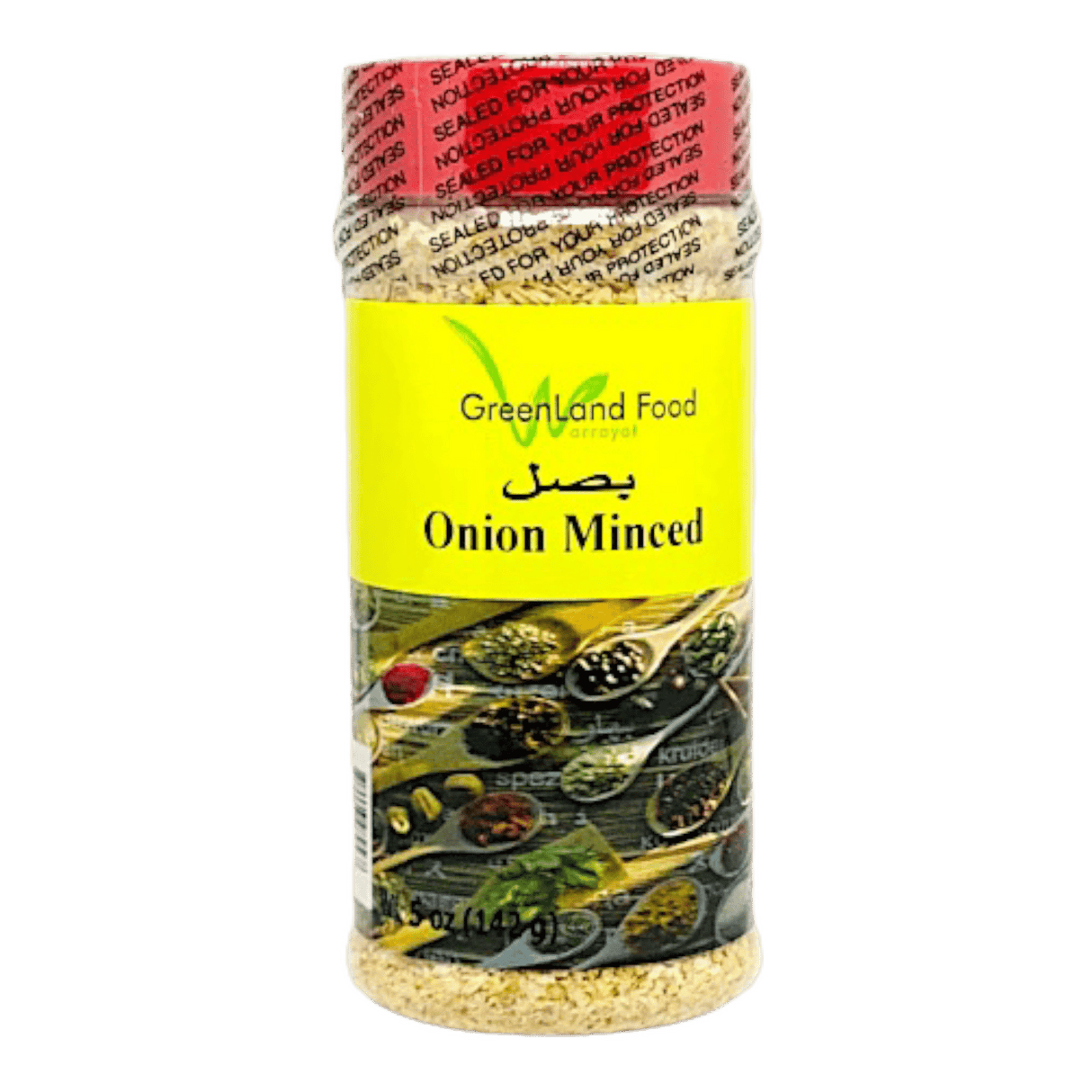 Greenland Onion minced - CrescentMarket