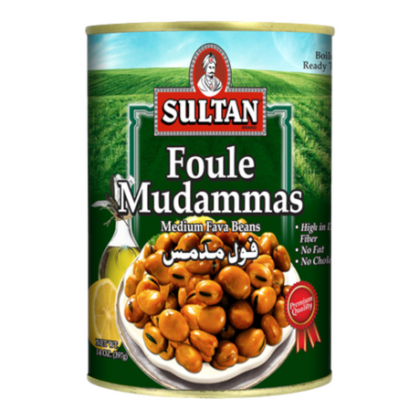 Sultan Foul Mudammas (14.8oz) - CrescentMarket