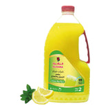 AlZahra Concentrated Syrups (2Liter) - CrescentMarket
