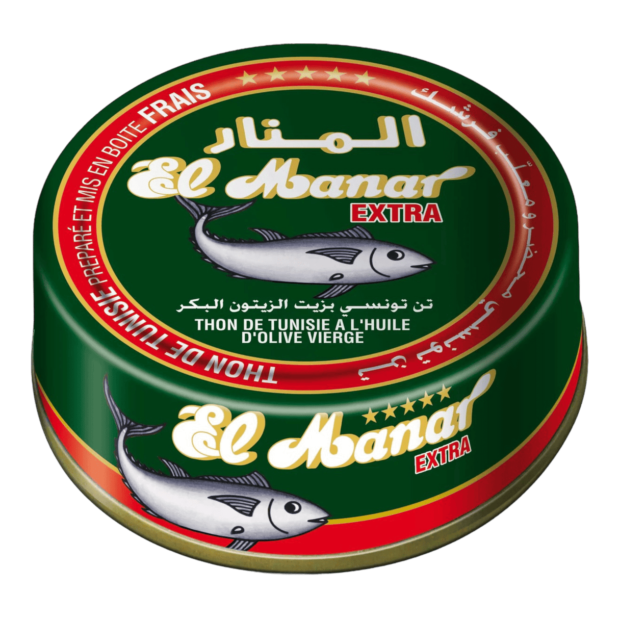 Elmanar Tuna in Olive Oil 160gr - CrescentMarket