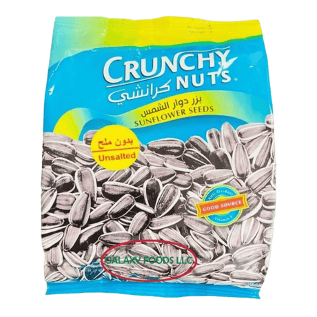 Crunchy Unsalted Sunflower Seeds 300gr - CrescentMarket