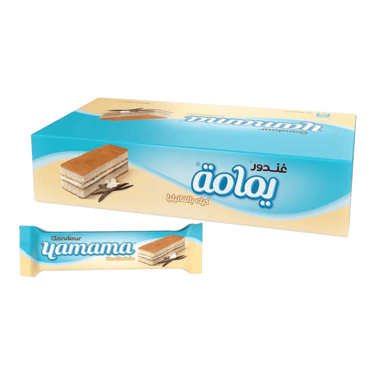 Gandour Yamama Vanilla Cake 12pc - CrescentMarket