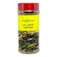 Greenland Anise Seeds - CrescentMarket