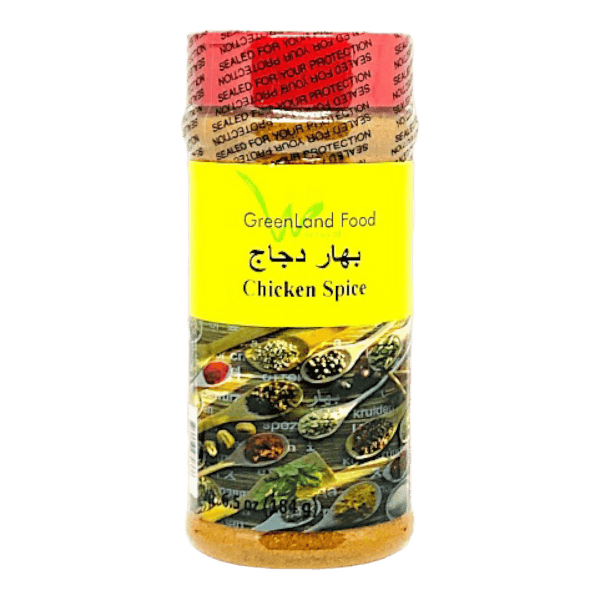 Greenland  Chicken Spice - CrescentMarket