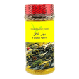 Greenland  Falafel Spice - CrescentMarket