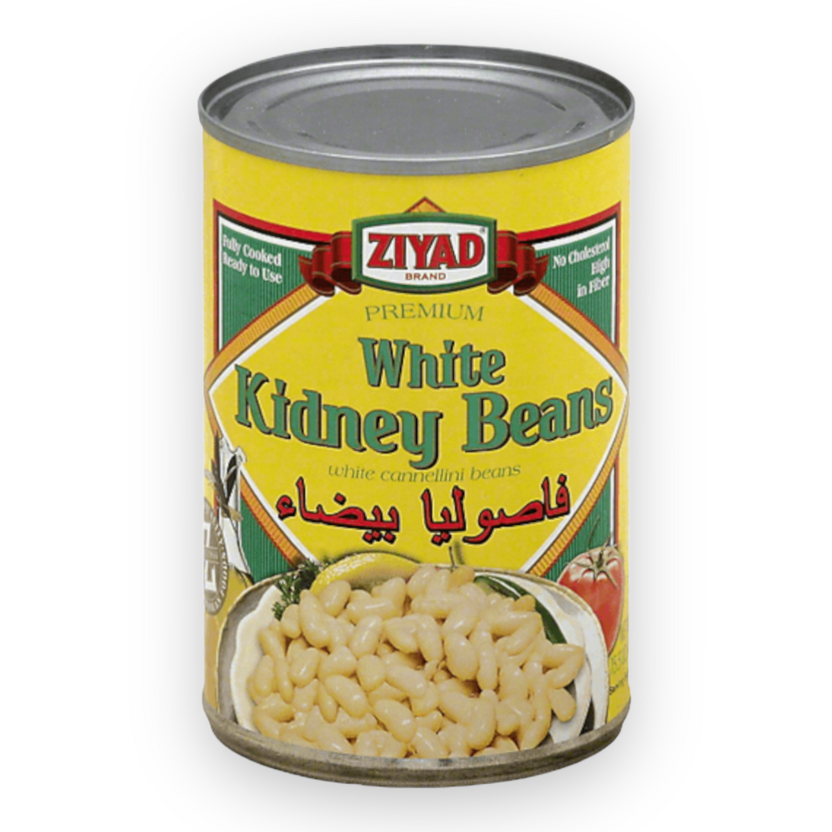 Ziyad White Kidney Beans (15.5oz) - CrescentMarket