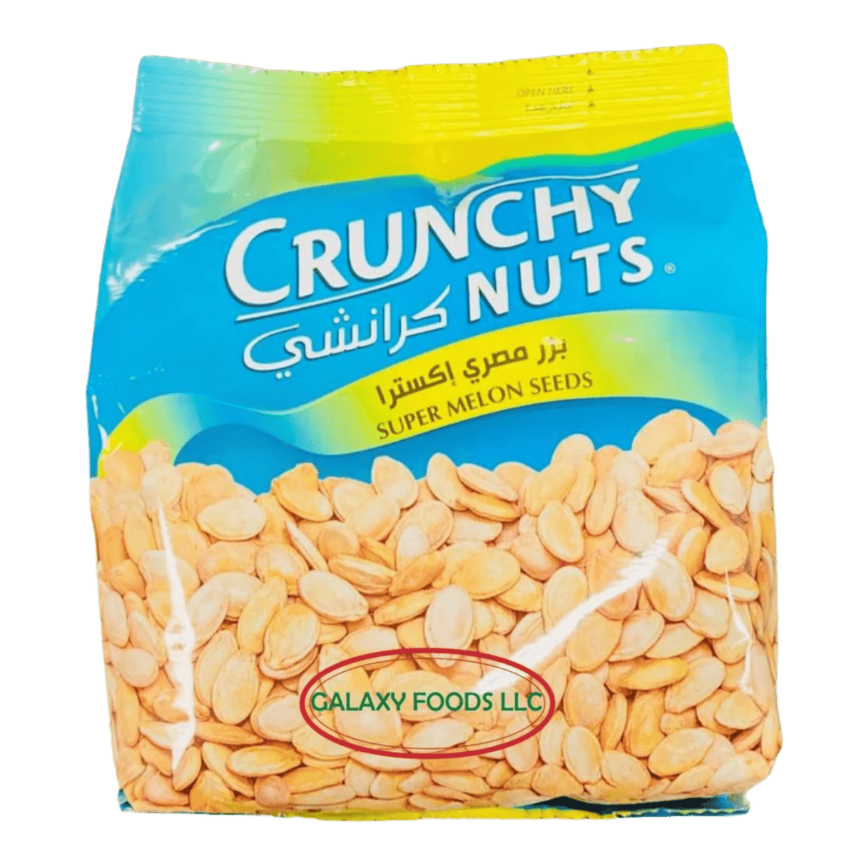 Crunchy Egyptian Super Melon Seeds 300gr - CrescentMarket