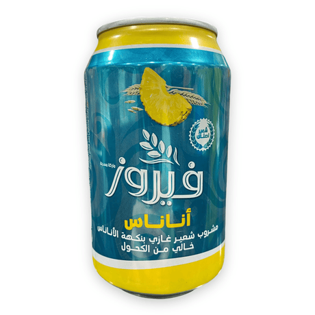 Fayrouz Pineapple 330ml - CrescentMarket